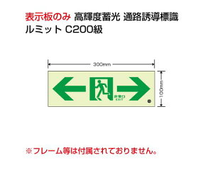 jbg UWi~bgj Px~W ̒ʘHC200 1 836-051