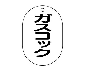 jbg ou\i^j KXRbN 1g 454-52