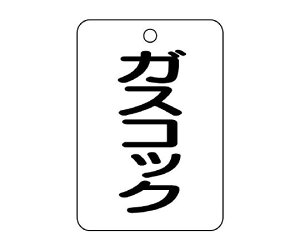 jbg ou\ip^j KXRbN 1g 454-82