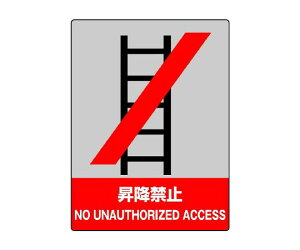 jbg JISHASW ~֎~ 1 800-07