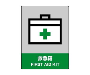 jbg JISHASW ~} 1 800-60