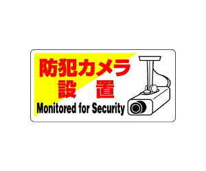 jbg hƗpW hƃJݒu 1 802-60