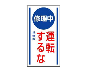 jbg }OlbgW C ^] 1 806-52