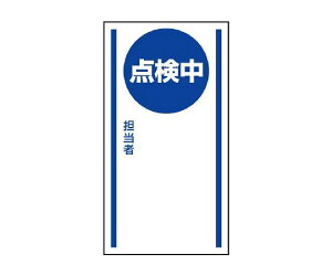 jbg }OlbgW _ 1 806-66