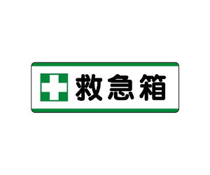 jbg Z^W^ +~} 1 811-73