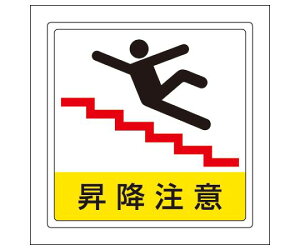 jbg \pXebJ[ ~ 1 819-44