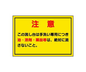 jbg \rʕW ӂ̗͎􂢐pɂEn܁EíA΂ɗȂƁB 1 820-78