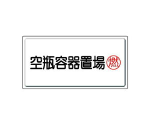 jbg KXW reuER 1 827-18