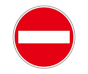 jbg Hʕ\V[g W}[N ԗi֎~ 600 1 835-004