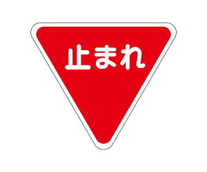 jbg HʕWV[g W}[N ꎞ~ 1000 1 835-010