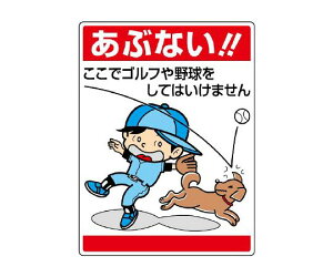 jbg CXgW ԂȂIŃSt 1 837-07