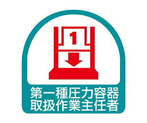 jbg wbgpXebJ[ 툳͗e戵ƎC 1V[g(2) 851-38