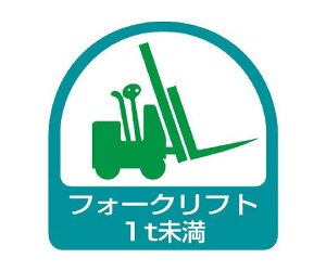 jbg wbgpXebJ[ tH[Ntg1t 1V[g(2) 851-60