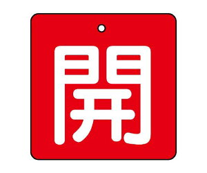 jbg ouJ\ JEԒn 1g(5) 854-14