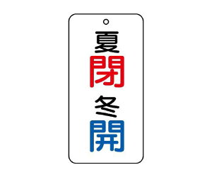 jbg ou\  E~ J 1g 858-10