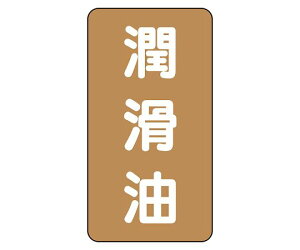jbg JISzǎʃXebJ[ AST^Cv ij 1g(10) AST-6-3L