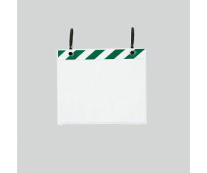 jbg |PbgnK[ioh^Cvj A4 Δ 5g 1g(5) 340-38