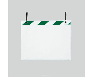 jbg |PbgnK[ioh^Cvj A3 Δ 5g 1g(5) 340-39