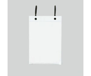 jbg |PbgnK[ioh^Cvj A4c n 5g 1g(5) 340-40