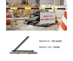 jbg ~nK[ A4 O[ 1 389-5011GY