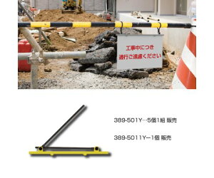 jbg ~nK[ A4  1 389-5011Y