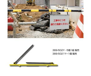 jbg ~nK[ A3  1 389-5021Y