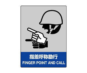 jbg JISHASW wď̗s 1g 801-15