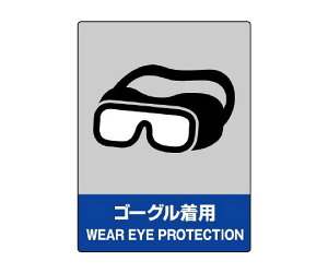 jbg JISHASW S[Op 1g 801-17