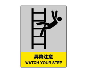 jbg JISHASW ~ 1g 801-42