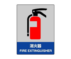 ���j�b�g JISHA���S�W�� ���Ί� 1�g 801-55