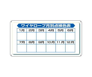 jbg N[W C[v_\ 1g 804-91