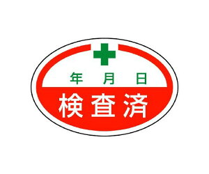 jbg V[^CvW  1 805-71