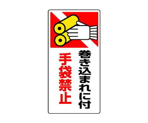 jbg ͂܂E܂W ܂ɕt 1 807-25