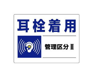 jbg Ǘ敪W 𒅗pǗ敪 1 820-01