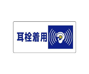 jbg Ǘ敪W 𒅗p 1 820-07