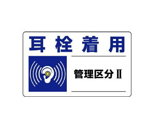 jbg Ǘ敪W 𒅗pǗ敪 1g 820-10