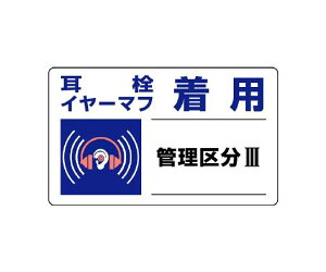 jbg Ǘ敪W C[}tp 1g 820-11
