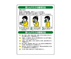 jbg Qh~W h}XN 1 820-26