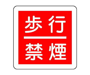 jbg hΕW s։ 1 825-62