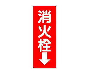 jbg hW ΐ 1 825-86