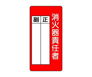 jbg hW ΊӔC E 1 825-87