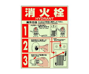 jbg hUW ΐXebJ[ 1 826-22