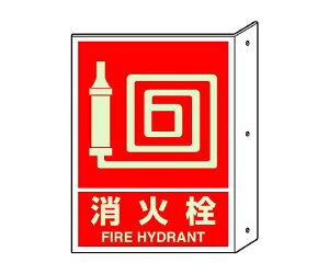 jbg ˂oW ΐi~j 1 826-43