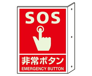 jbg ˂oW {^i~j 1 826-45