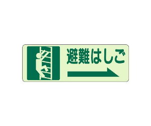 jbg UXebJ[ ʓ\tW ͂ E 1 829-47