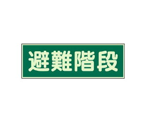 jbg UW ~W Ki ʃe[v2{t 1 829-50