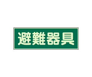 jbg UW ~W  ʃe[v2{t 1 829-51