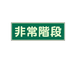jbg UW ~W Ki ʃe[v2{t 1 829-65