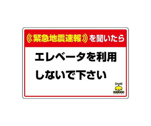 jbg ً}nkW Gx[^gpȂ 1 832-623