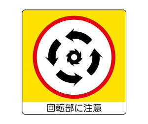 jbg ~jXebJ[ijXebJ[j ]ɒ 1g(12) 838-12